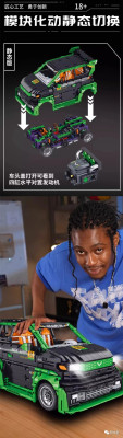 685013c.jpg