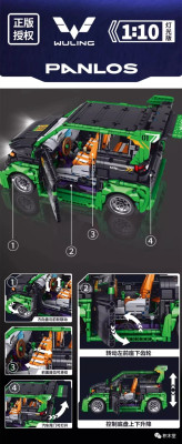 685013b.jpg