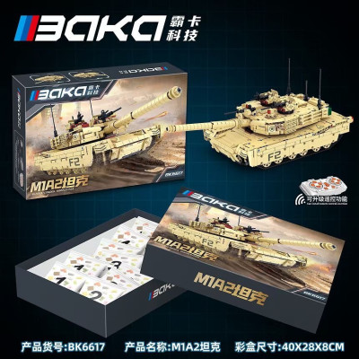 BK6617.jpg
