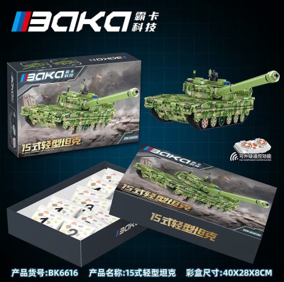 BK6616.jpg