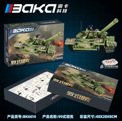 BK6614.jpg