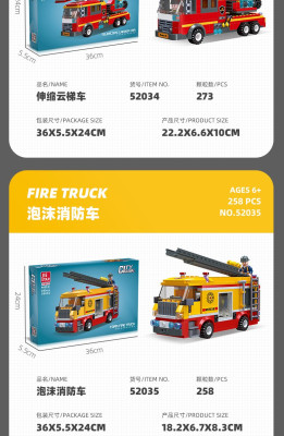 52021i.jpg