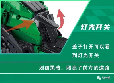 672107g.jpg