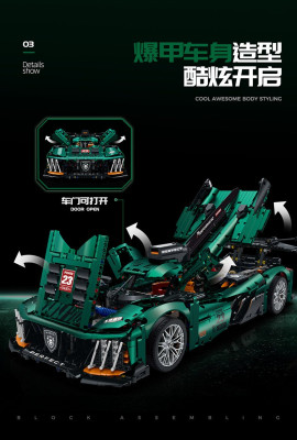 10616d.jpg