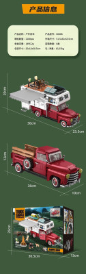 66008c.jpg