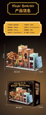 66009c.jpg