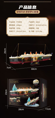 66010c.jpg