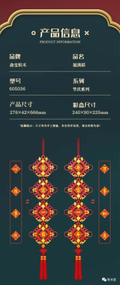 605036d.jpg