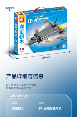 202241i.jpg