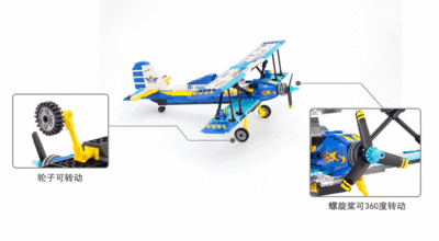 f6.gif