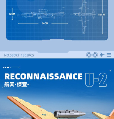 58093f.jpg