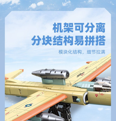 58093d.jpg
