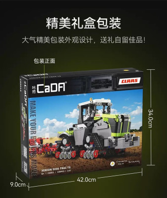 C65012i.jpg