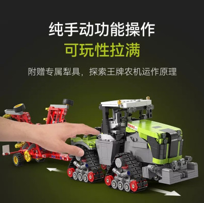 C65012f.jpg
