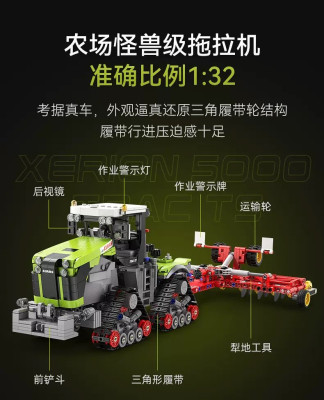 C65012c.jpg