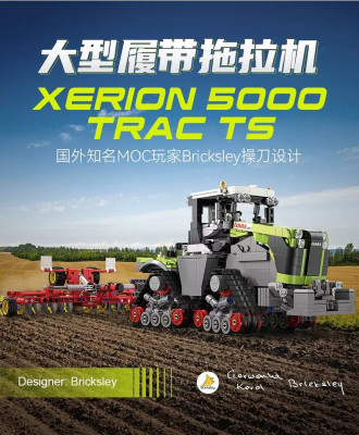 C65012a.jpg