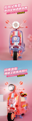 JK8325c.jpg