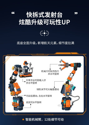 JK8515i.jpg