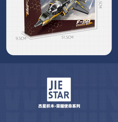 58092j.jpg