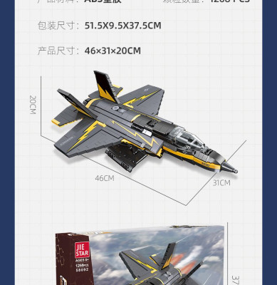 58092i.jpg