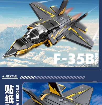 58092f.jpg