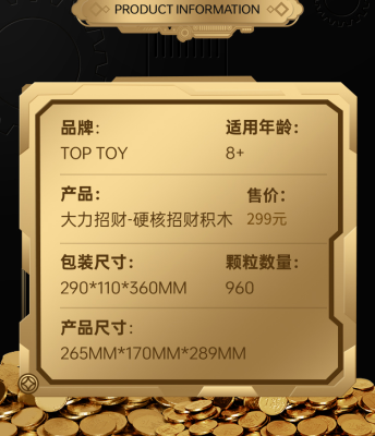 TC1818m.png