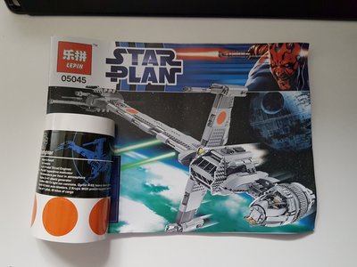 b-wing_01.jpg