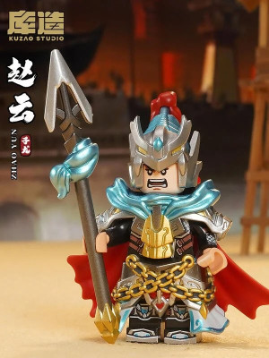 Zhao Yun 4.jpg
