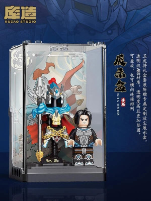 Zhao Yun 3.jpg