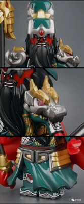Guan Yu 5.jpg