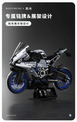 T3007h.gif