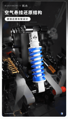 T3007f.gif