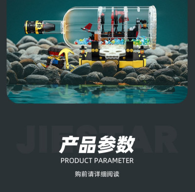 JJ9026h.jpg
