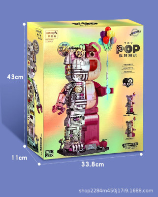 G8902l.jpg