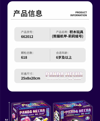 row-4-column-1 (2).jpg