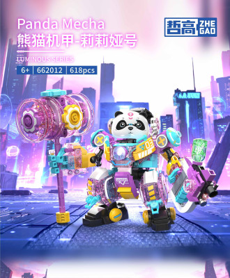 row-1-column-1 (2).jpg