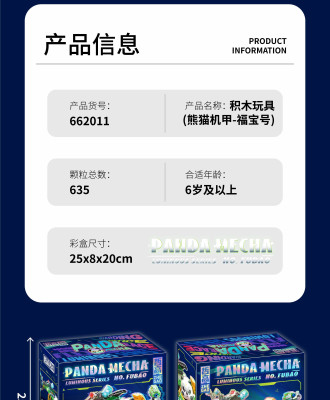 row-4-column-1 (1).jpg