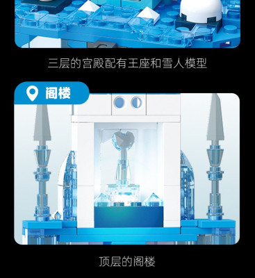 JJ9025g.jpg