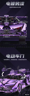 QM00032c.jpg