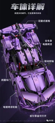 QM00032b.jpg