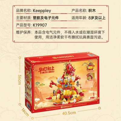 K19907e.jpg
