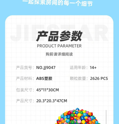 JJ9047h.jpg