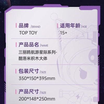 TC1813o.jpg