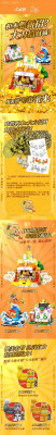 C59061_C59063a.jpg