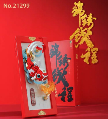 21299b.jpg