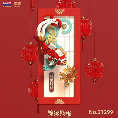 21299a.jpg