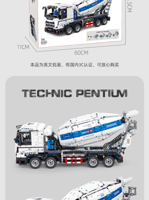 FF11012i.jpg