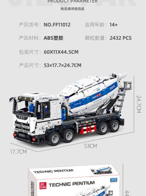 FF11012h.jpg