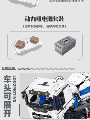 FF11012f.jpg