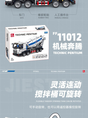 FF11012c.jpg